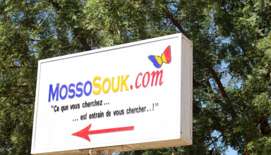 À la découverte de Mossokouk, le futur ‘Amazon’ tchadien